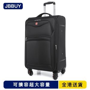🔥全港送貨+免運‍⭐瑞士軍刀行李喼 耐用 結實 拉桿喼 學生 萬向輪 密碼喼 旅遊 輕便 旅行喼 20吋登機喼 28吋/32吋 大容量 女皮喼