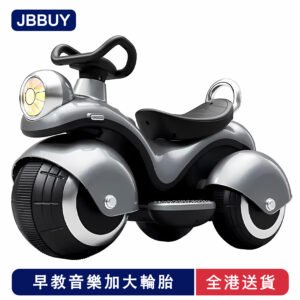 🔥全港送貨+免運‍⭐兒童電動摩托車 三輪車 男女孩 寶寶 小孩 可坐人 充電遙控玩具車 兒童電瓶車