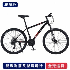 🔥香港爆款+免運‍⭐成人山地車自行車 男士變速越野單車 青少年 中學生女士 公路山地自行車