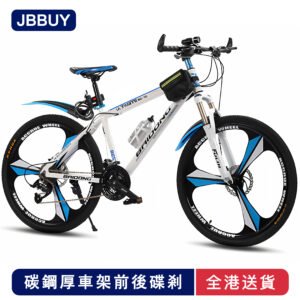 🔥香港爆款+免運‍⭐成人山地自行車 24寸/26寸 女士變速山地車 27速男士越野單車 上班代步車