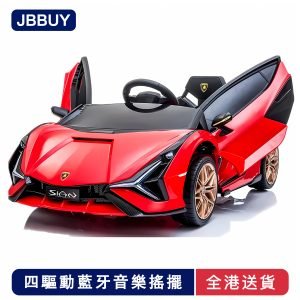 🔥全港送貨+免運‍⭐超大款 超級兒童跑車 兒童電動車 四輪小汽車 可坐人 小孩寶寶 搖擺充電 遙控童車