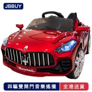 🔥全港送貨+免運‍⭐兒童早教燈光玩具車 兒童超級跑車 兒童電動汽車 四輪遙控 可坐人 男女小孩玩具車 寶寶大號童車