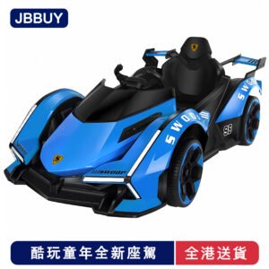 🔥全港送貨+免運‍⭐藍牙搖擺跑車 兒童電動車 四輪汽車 遙控玩具車 小孩可坐人 大號寶寶童車 可充電遙控車