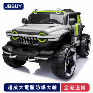 🔥全港送貨+免運‍⭐帶備胎 兒童電動車 可坐雙人汽車 四驅越野車 小孩早教帶搖擺聲光 四輪遙控