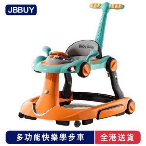 🔥全港送貨+免運‍⭐寶寶學步車 嬰兒一歲 防O型腿 多功能 可調節高度 助步車 四合一 可折疊