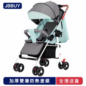 🔥全港送貨+免運‍⭐嬰兒推車 輕便折疊 可坐可躺 兒童寶寶小孩 四輪手推車 一鍵收車