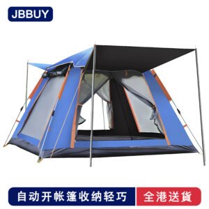 🔥全港送貨+免運‍⭐戶外帳篷 全自動 3-4人 沙灘速開 折疊帳篷 野營 雙人 防雨露營