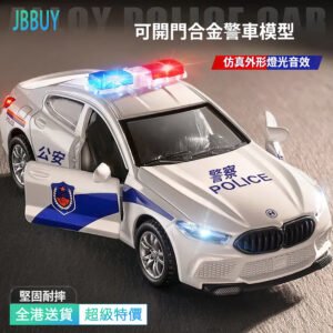 🔥全港送貨+免運‍⭐合金 BMW 警車 電動模型 男孩玩具 大型模擬警車 SWAT 公安警察玩具