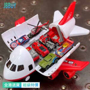 🔥全港送貨+免運‍⭐超大號 飛機玩具 兒童收納 玩具車套裝 仿真飛機 模型汽車 男孩禮物
